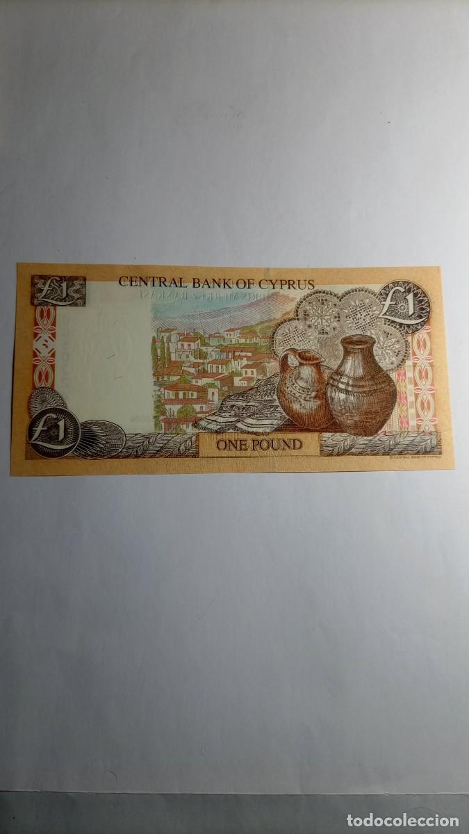 Billetes extranjeros: CHIPRE - 1 LIRA 2004 - P60 - Foto 2