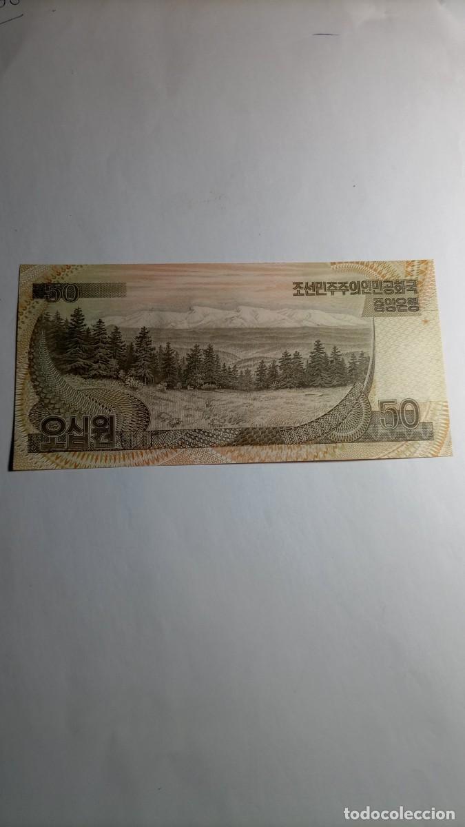 Billetes extranjeros: COREA DEL NORTE - 50 WON 1992 - P42 - Foto 2