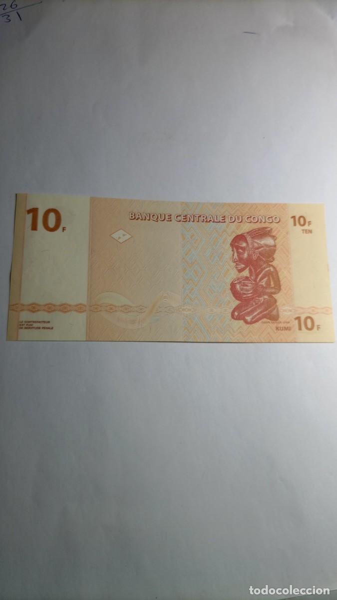 Billetes extranjeros: CONGO - 10 FRANCS 2003 - P93 - Foto 2