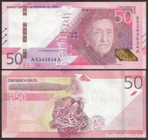 Billetes extranjeros: PERU. 50 soles 2019 (2021). S/C.