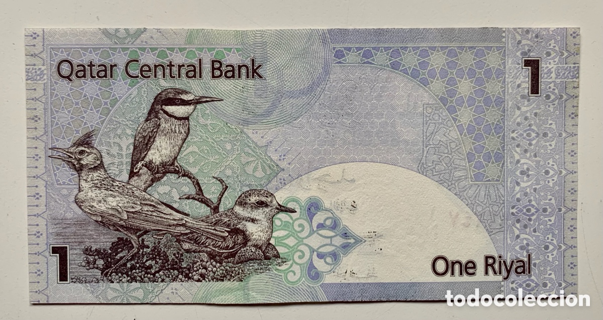 Billetes extranjeros: Billete QATAR 1 Riyal (2008-2017) SC - Foto 2