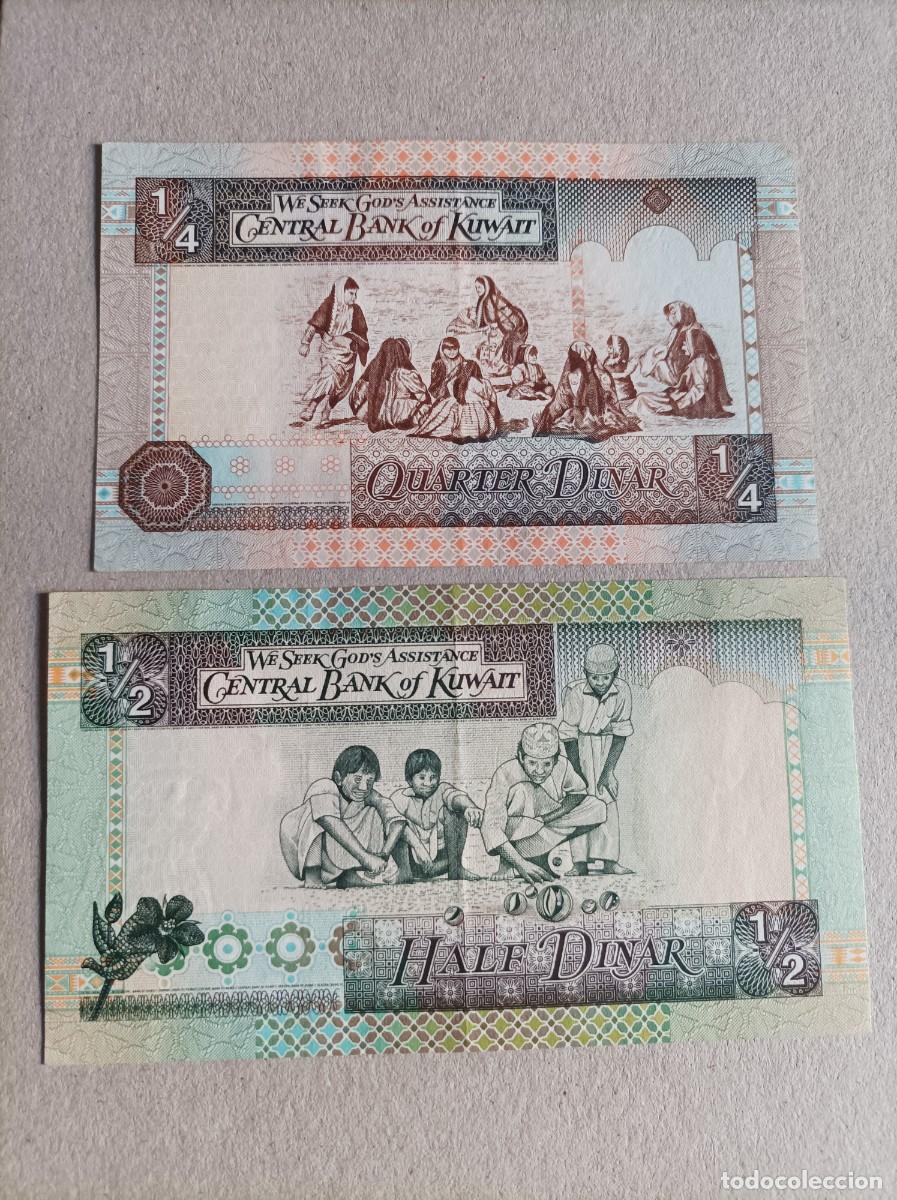 Billetes extranjeros: 2 billetes de Kuwait, a&ntilde;o 1994 - Foto 1