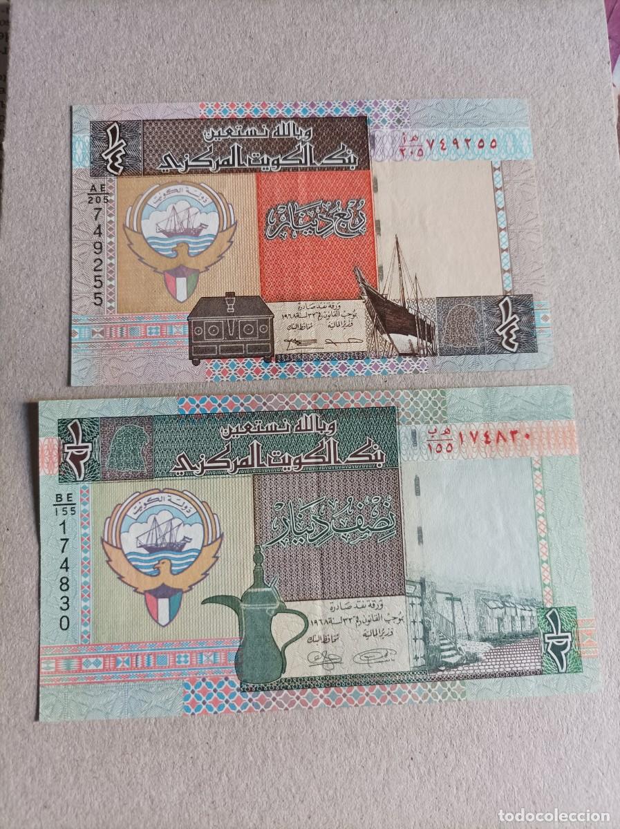 Billetes extranjeros: 2 billetes de Kuwait, a&ntilde;o 1994 - Foto 2