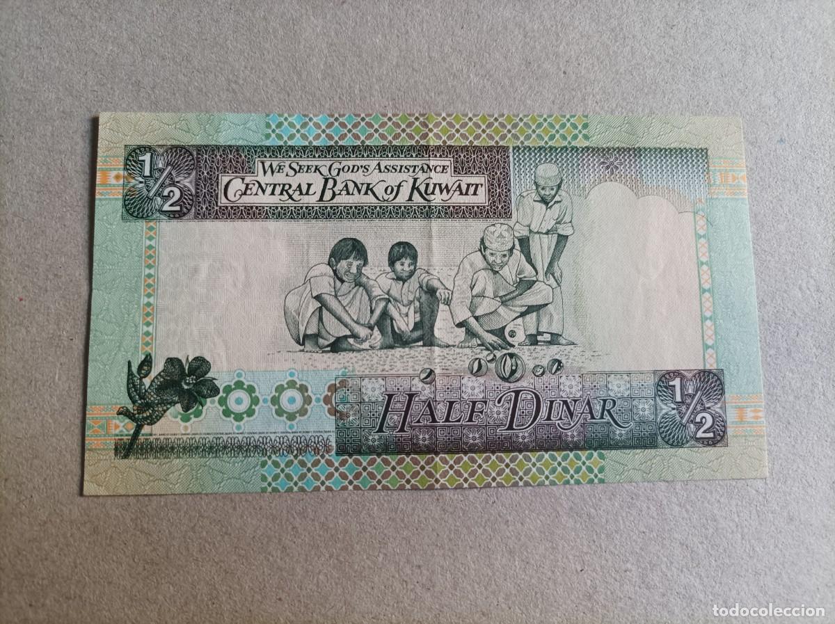 Billetes extranjeros: Billete de Kuwait de 1/2 dinar, a&ntilde;o 1994 - Foto 2