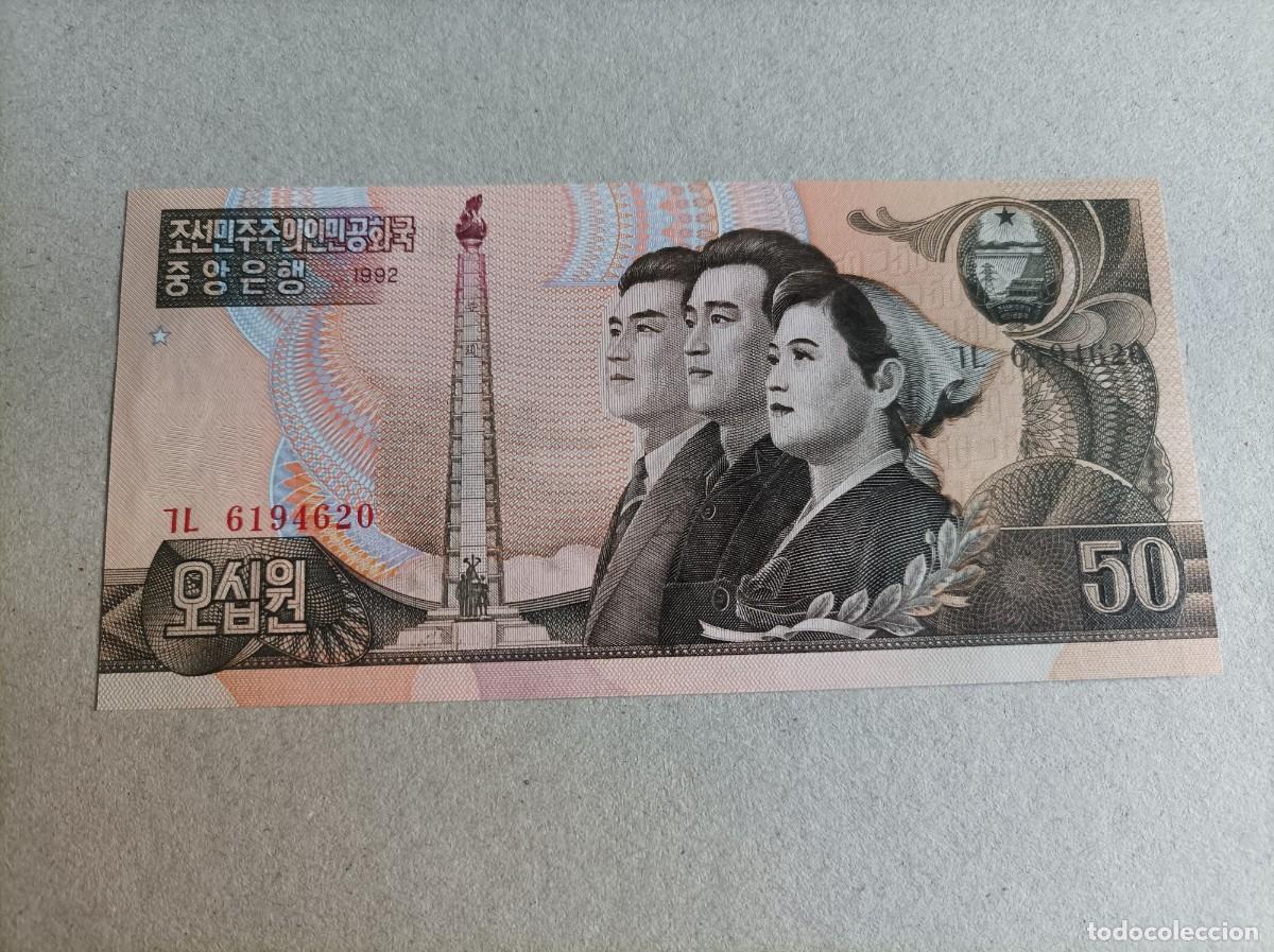 Billetes extranjeros: Billete de Corea del norte de 50 won, a&ntilde;o 1992, UNC - Foto 1