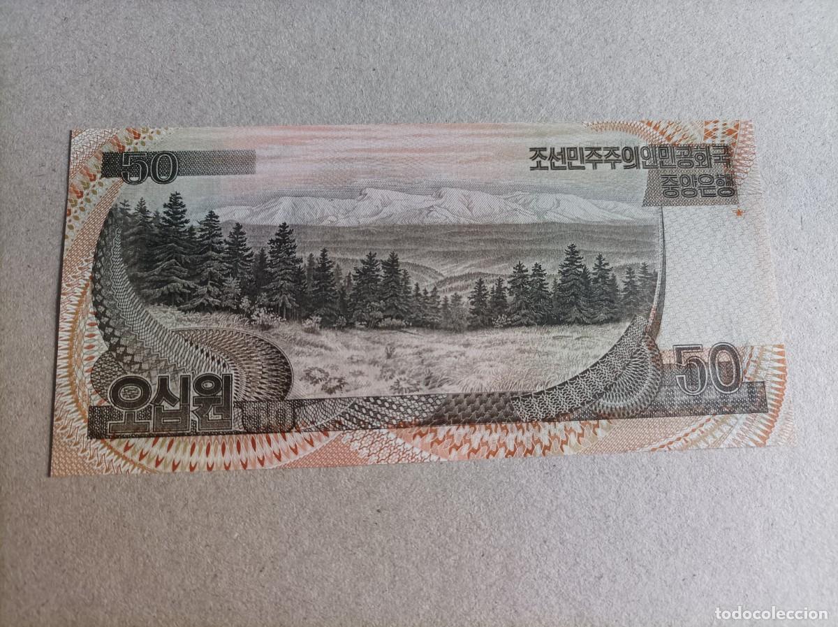 Billetes extranjeros: Billete de Corea del norte de 50 won, a&ntilde;o 1992, UNC - Foto 2