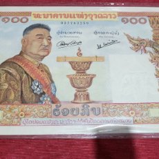 Billetes extranjeros: BILETE 100 KIP LAO BANQUE NACIONAL DU LAO S/C.