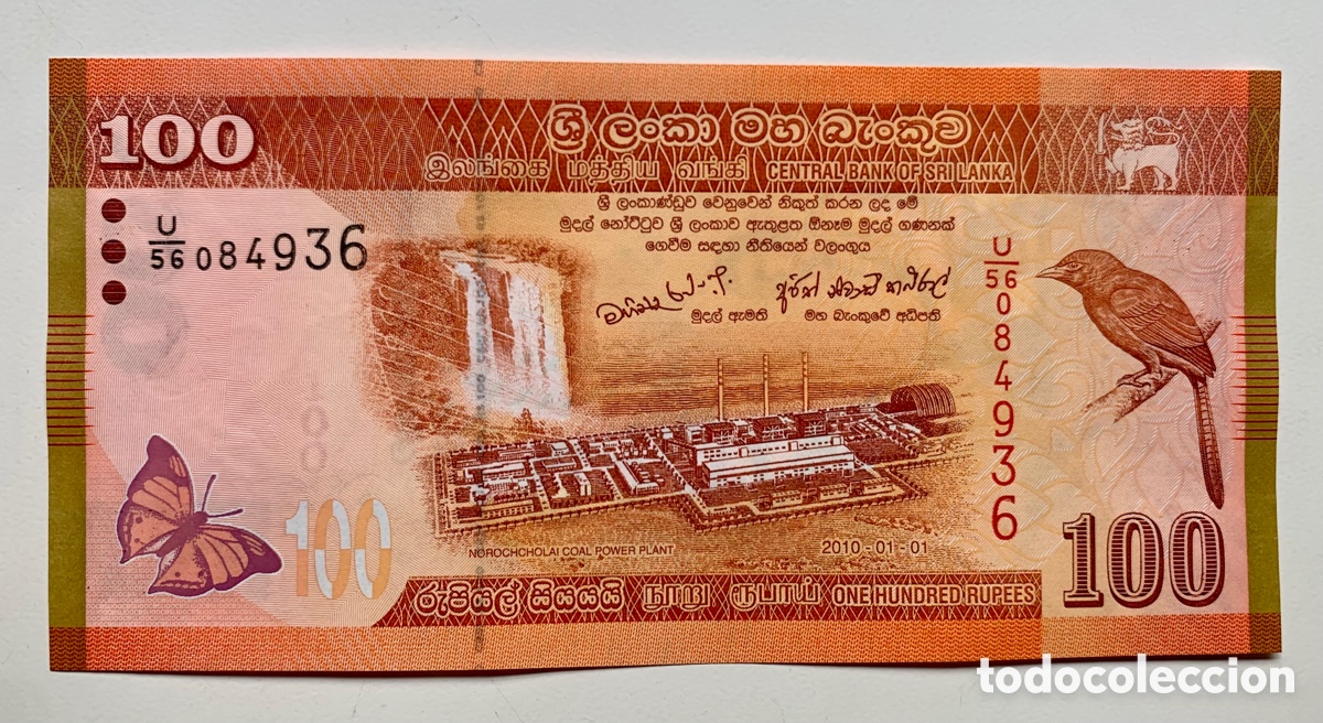 Billetes extranjeros: Billete SRI LANKA 100 Rupias 2010 SC. - Foto 1