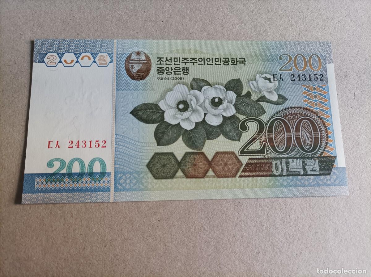 Billetes extranjeros: Billete de Corea del norte de 200 won, a&ntilde;o 2005, UNC - Foto 1