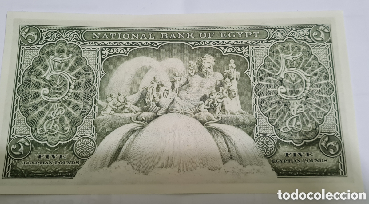 Billetes extranjeros: Billete Egipto,1.958, 5 Pound,Plancha . - Foto 2