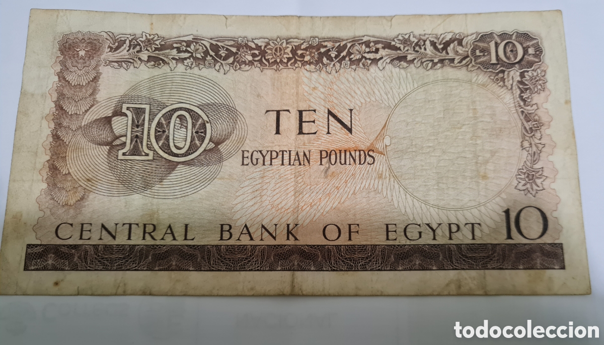 Billetes extranjeros: Billete Egipto,1.958, 10 Pound, Bc+ - Foto 2