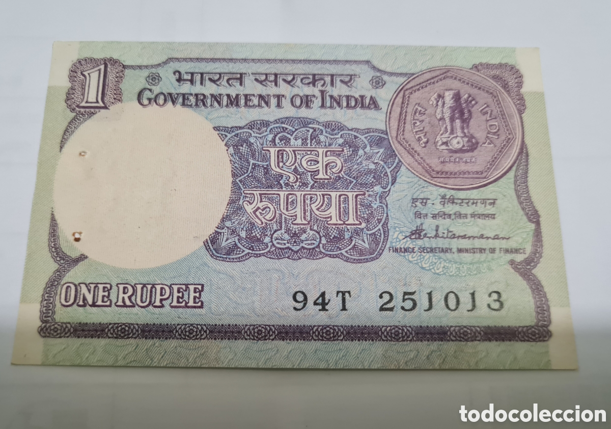 Billetes extranjeros: Billetes India,2.017, 1 Rupia, UNC. - Foto 1