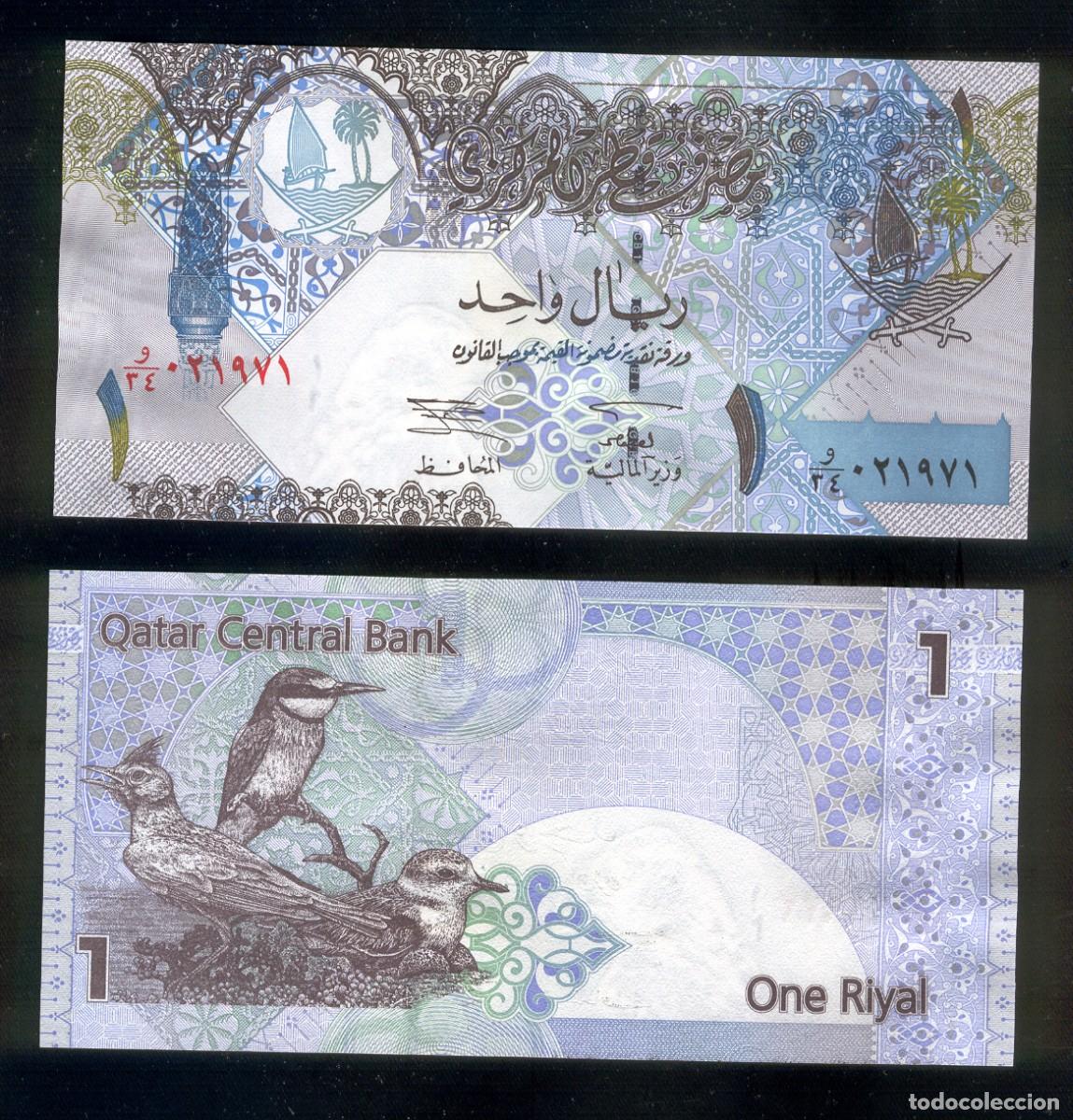 Billetes extranjeros: QATAR : 1 RIYAL 2003. SC.UNC. PK. 20 - Foto 1