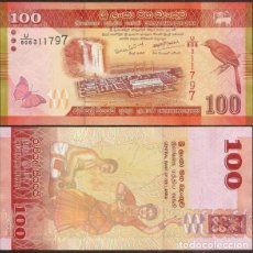 Billetes extranjeros: SRI LANKA. 100 RUPEES 12.08. 2020. S/C. FAUNA, AVE.