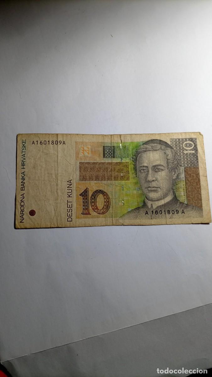 Billetes extranjeros: CROACIA - 10 KUNA 1995 - P36 - Foto 1