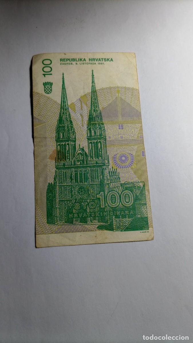 Billetes extranjeros: CROACIA - 100 DINAR 1991 - P20 - Foto 2