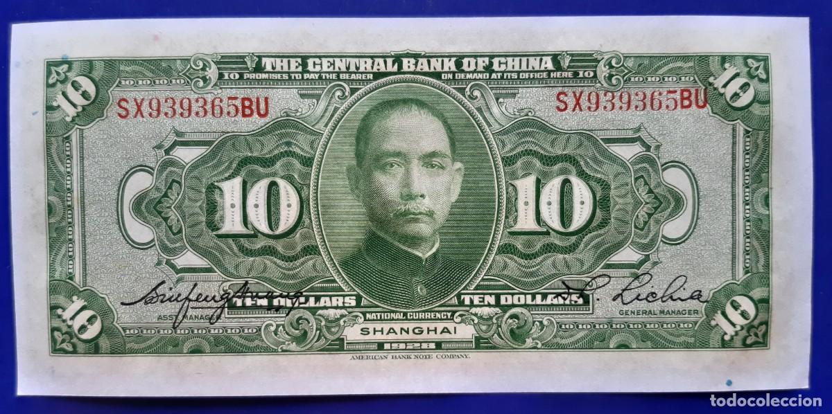 Billetes extranjeros: CHINA 10 DOLLARS DE 1928 P-197 - Foto 2