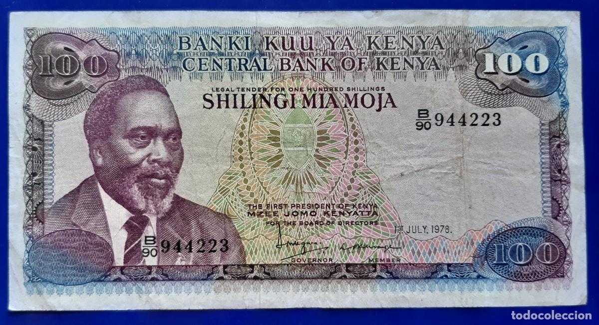 Billetes extranjeros: KENYA 100 SHILINGI DE 1978 P-18 - Foto 1