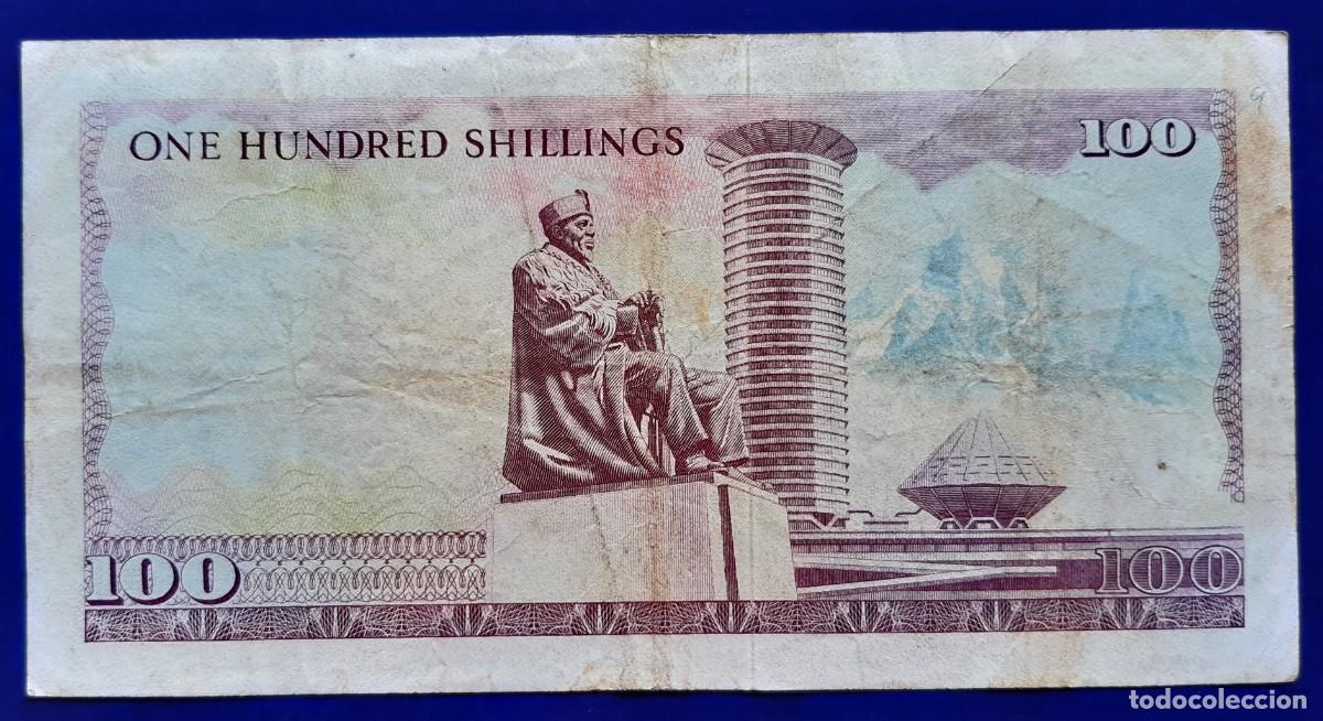 Billetes extranjeros: KENYA 100 SHILINGI DE 1978 P-18 - Foto 2