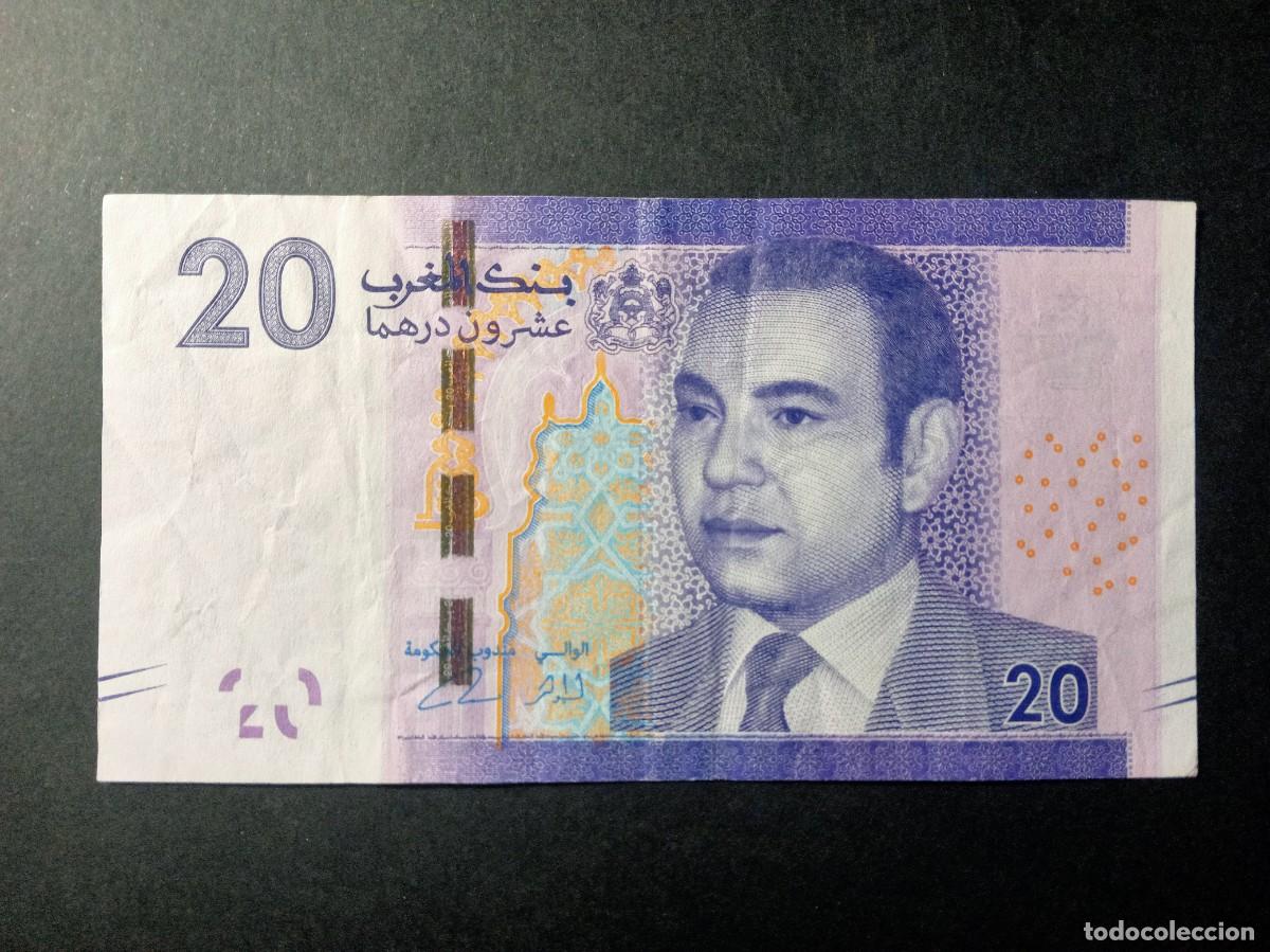 Billetes extranjeros: MARRUECOS 20 DIRHAMS 2012 P 72 USED USADO - Foto 1