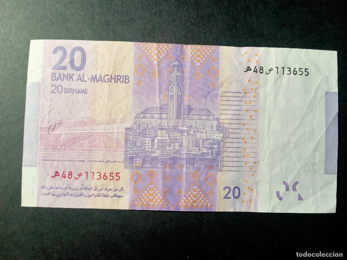Billetes extranjeros: MARRUECOS 20 DIRHAMS 2012 P 72 USED USADO - Foto 2