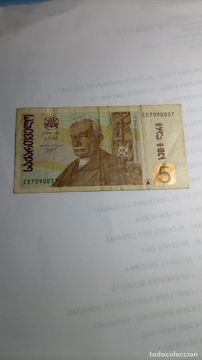 Billetes extranjeros: GEORGIA - 5 LARI 2013 - P70 - Foto 1