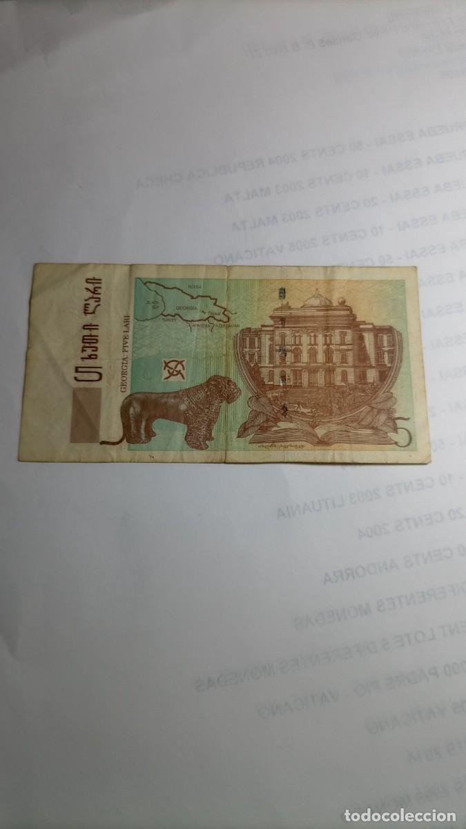 Billetes extranjeros: GEORGIA - 5 LARI 2013 - P70 - Foto 2