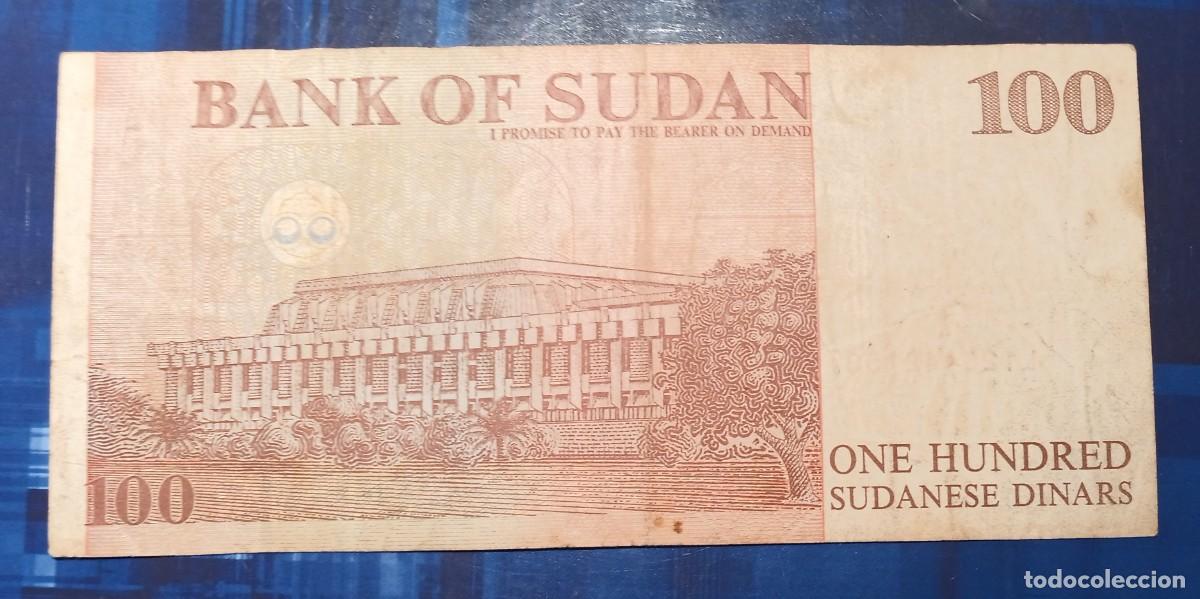 Billetes extranjeros: SUDAN - 100 DINARS ( 1994 ) L126442153 BC - Foto 2