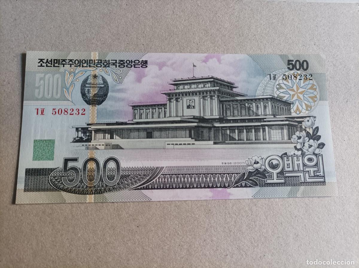 Billetes extranjeros: Billete de Corea del norte de 500 won, a&ntilde;o 2007, UNC - Foto 2