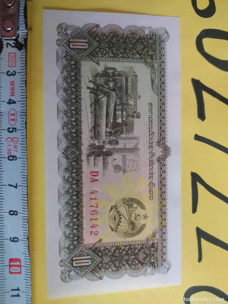 Billetes extranjeros: BILLETE EXTRANJERO - Foto 2