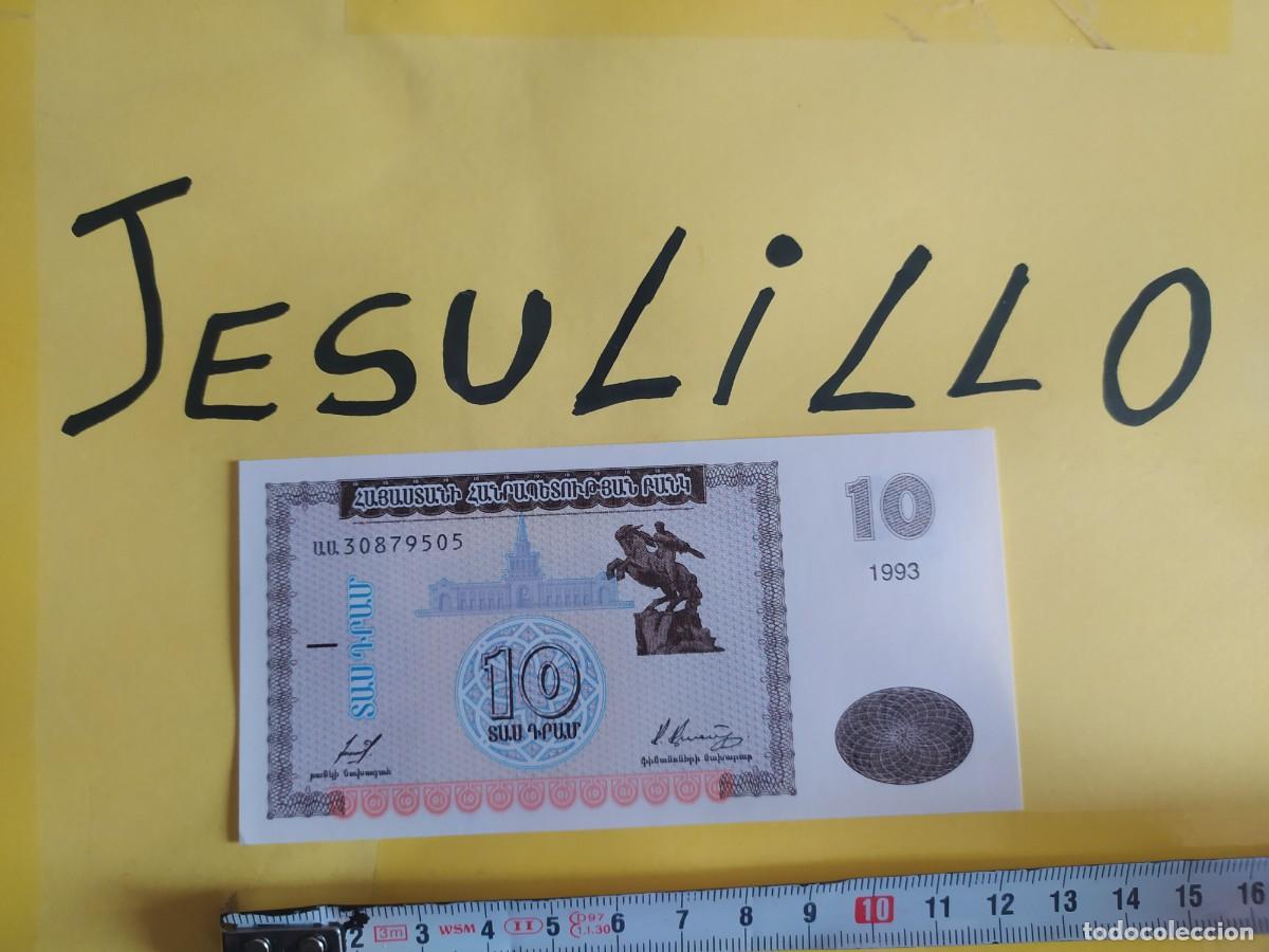 Billetes extranjeros: BILLETE EXTRANJERO - Foto 1