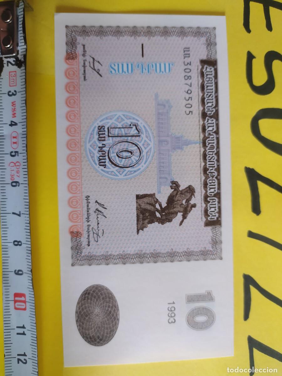Billetes extranjeros: BILLETE EXTRANJERO - Foto 2
