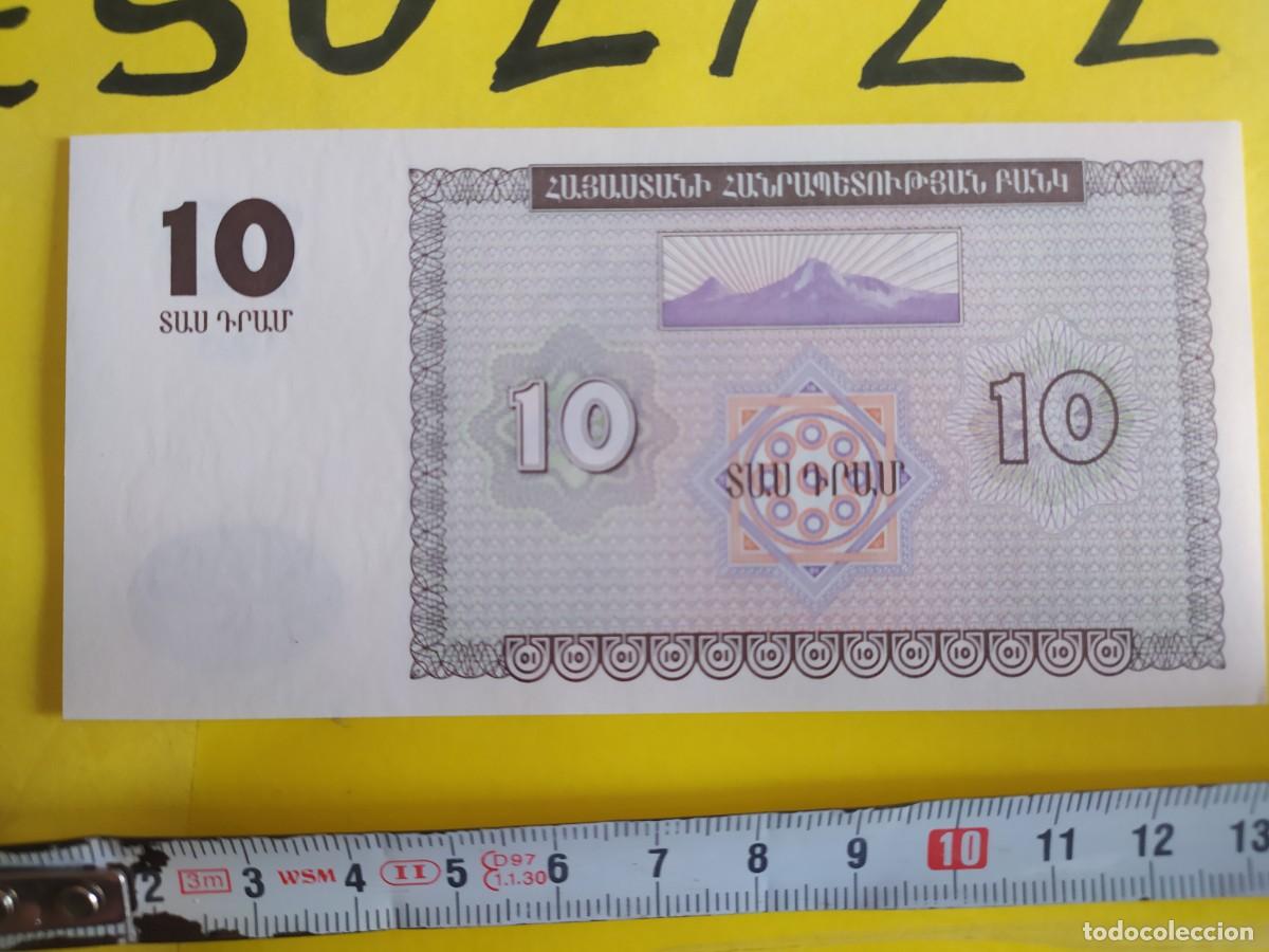 Billetes extranjeros: BILLETE EXTRANJERO - Foto 3