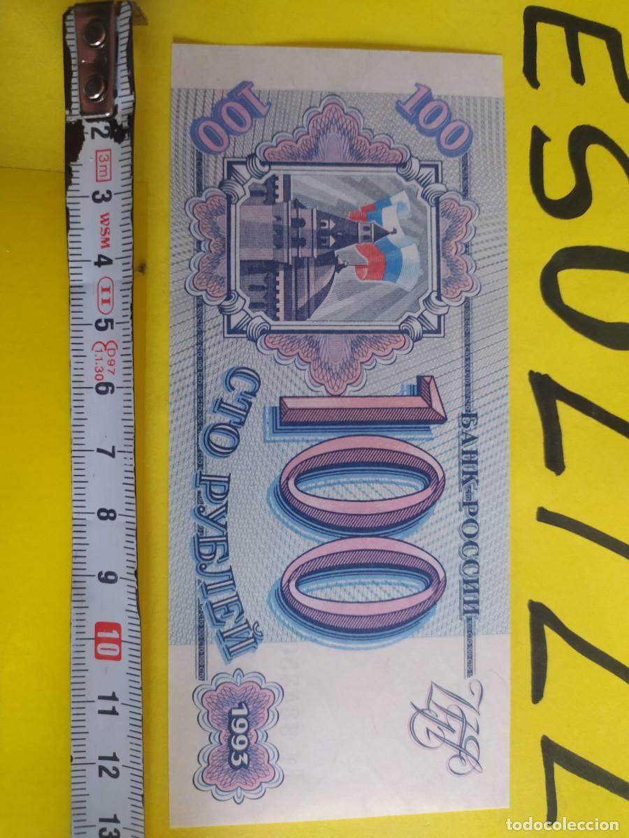 Billetes extranjeros: BILLETE EXTRANJERO - Foto 2
