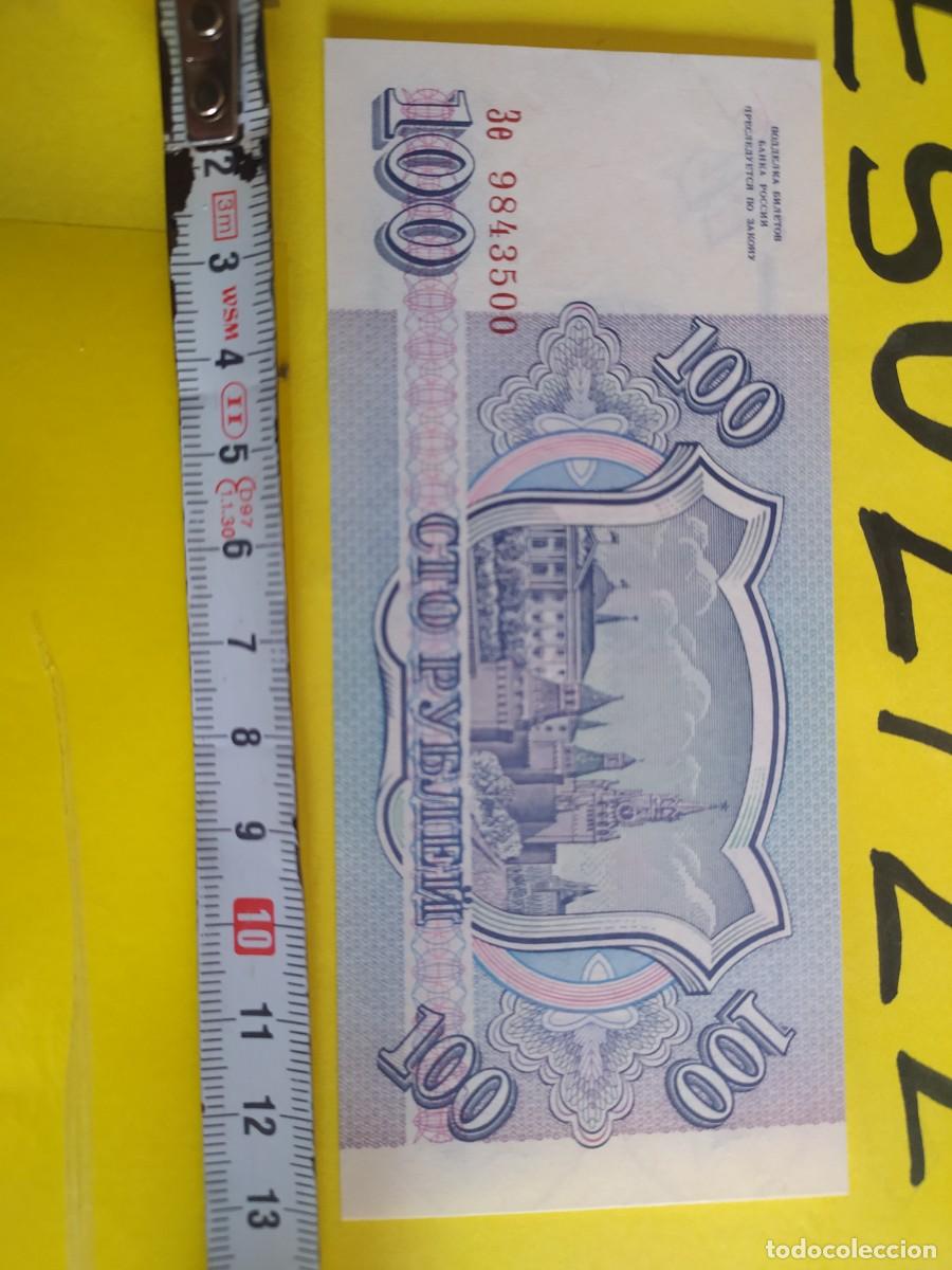 Billetes extranjeros: BILLETE EXTRANJERO - Foto 3