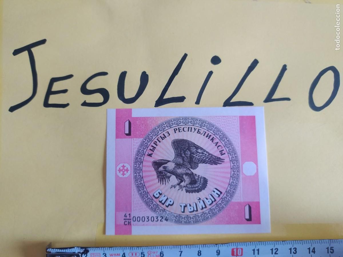 Billetes extranjeros: BILLETE EXTRANJERO - Foto 1