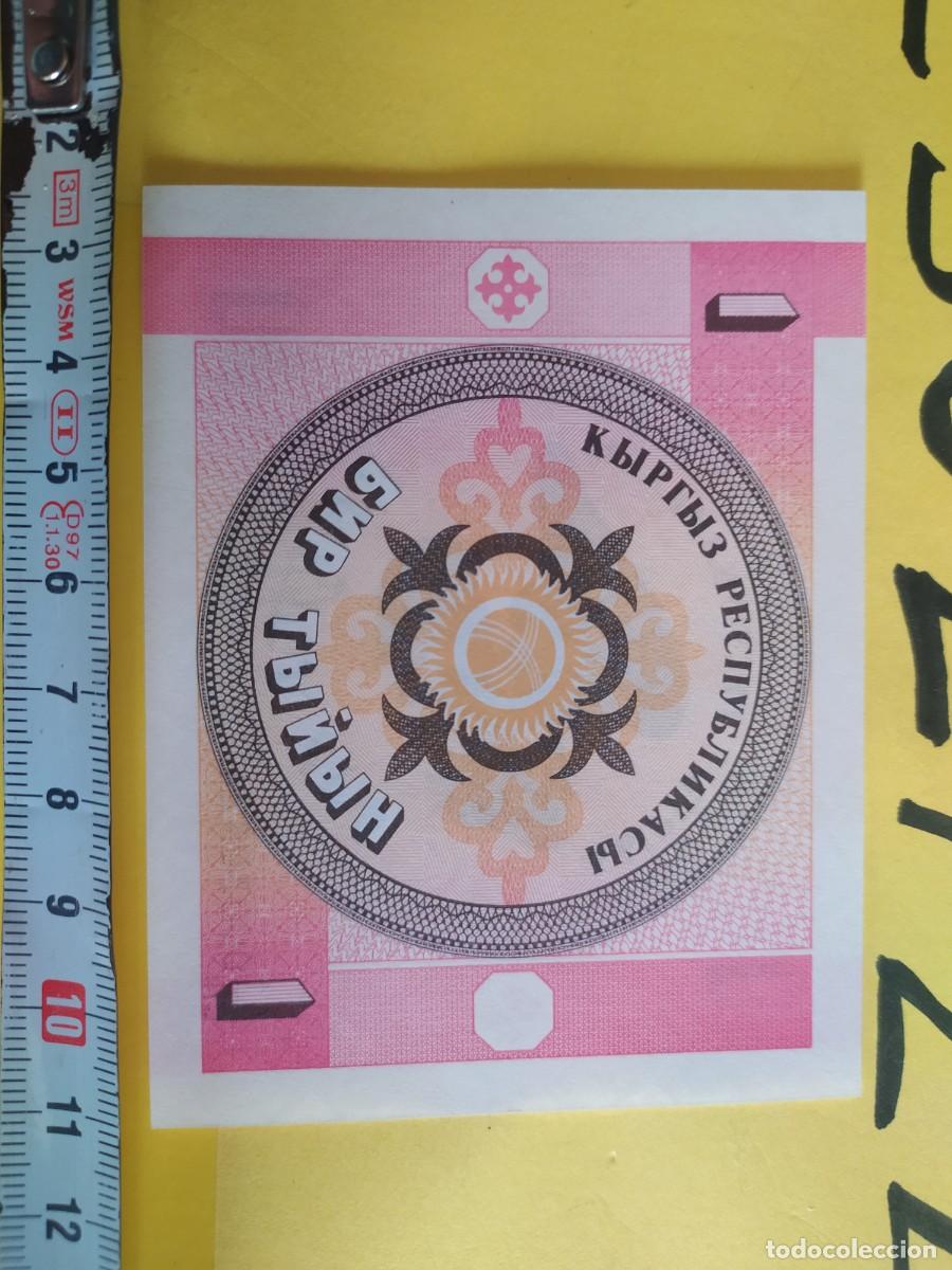 Billetes extranjeros: BILLETE EXTRANJERO - Foto 3