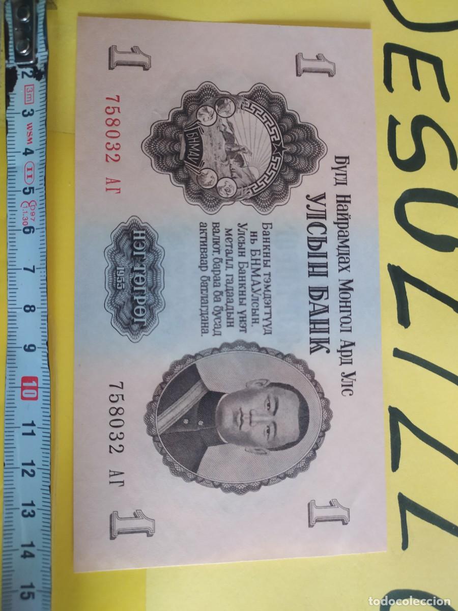 Billetes extranjeros: BILLETE EXTRANJERO - Foto 2