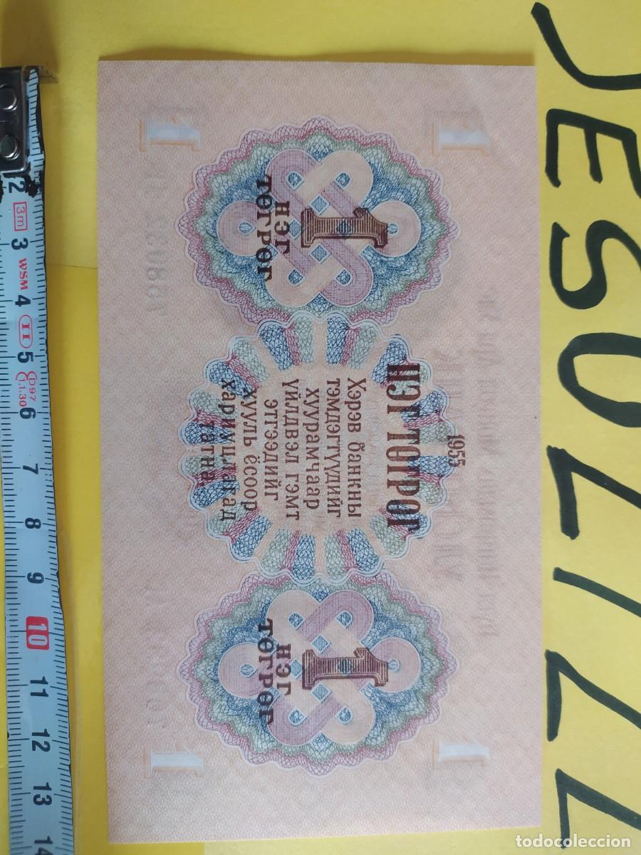 Billetes extranjeros: BILLETE EXTRANJERO - Foto 3