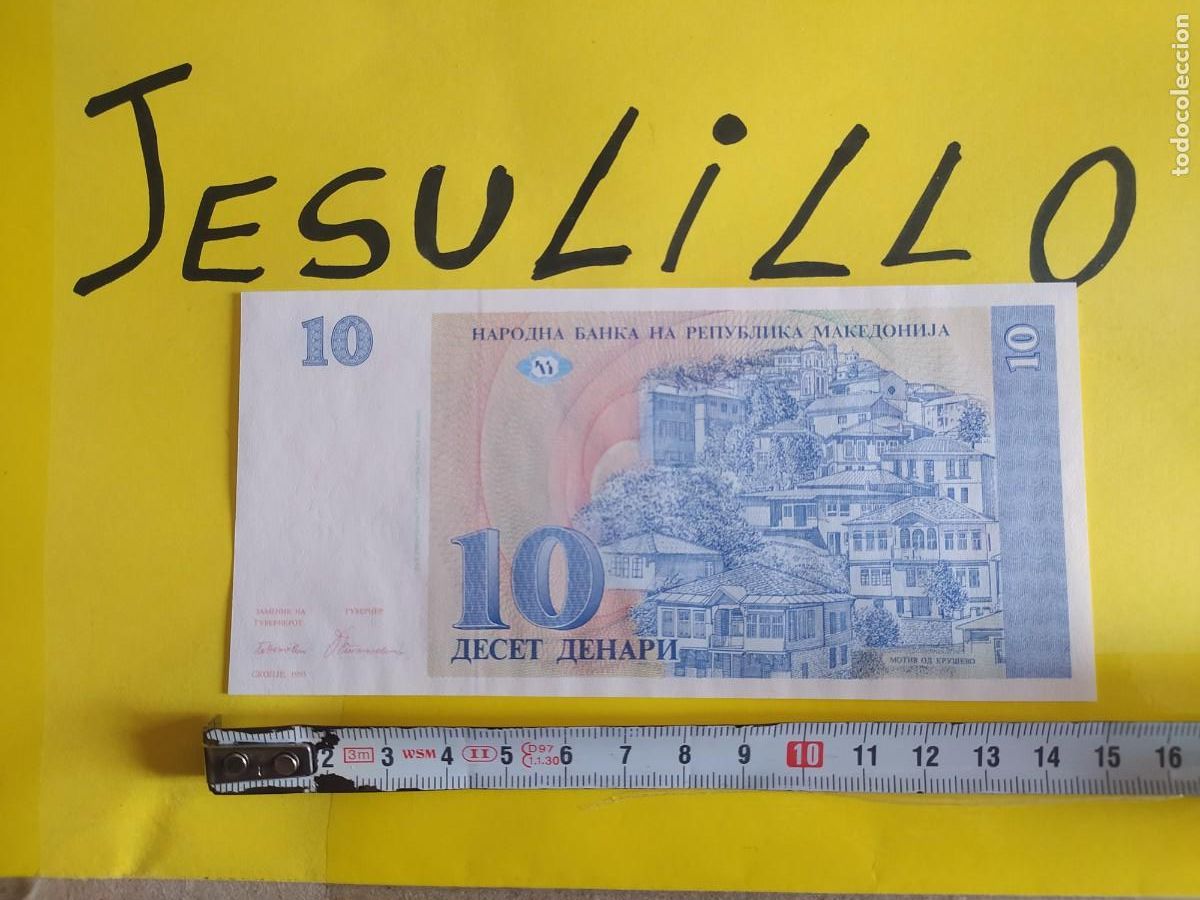 Billetes extranjeros: BILLETE EXTRANJERO - Foto 1