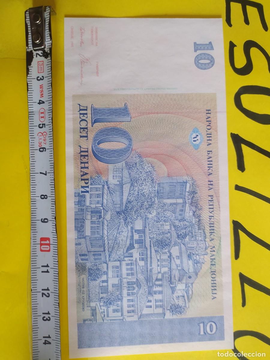 Billetes extranjeros: BILLETE EXTRANJERO - Foto 2