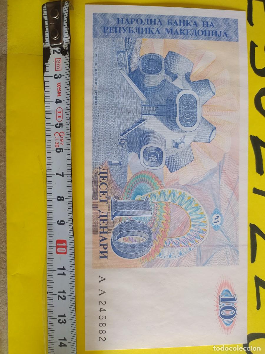 Billetes extranjeros: BILLETE EXTRANJERO - Foto 3