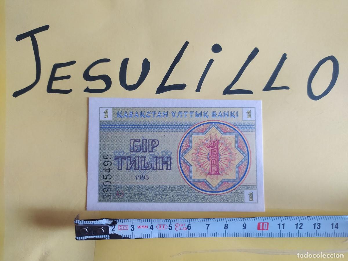 Billetes extranjeros: BILLETE EXTRANJERO - Foto 1
