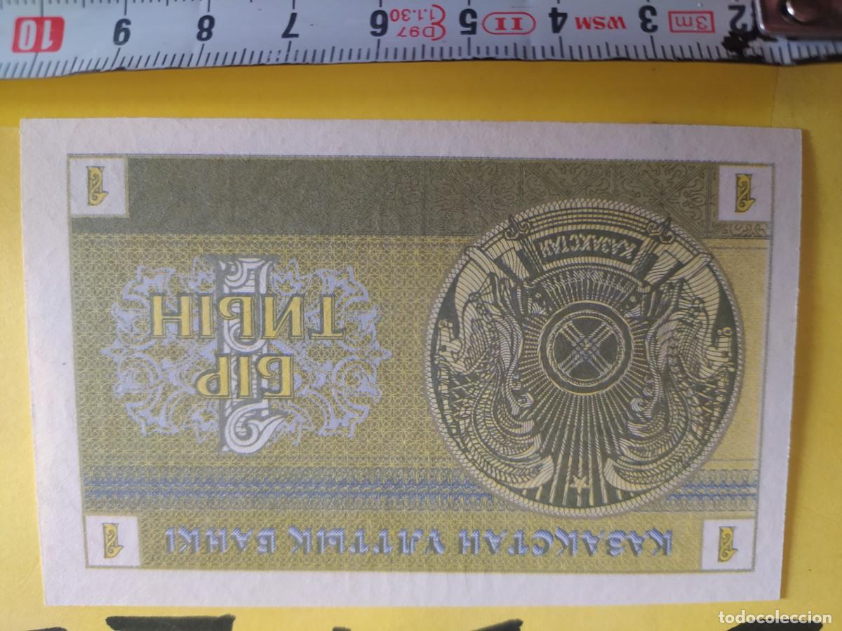 Billetes extranjeros: BILLETE EXTRANJERO - Foto 3
