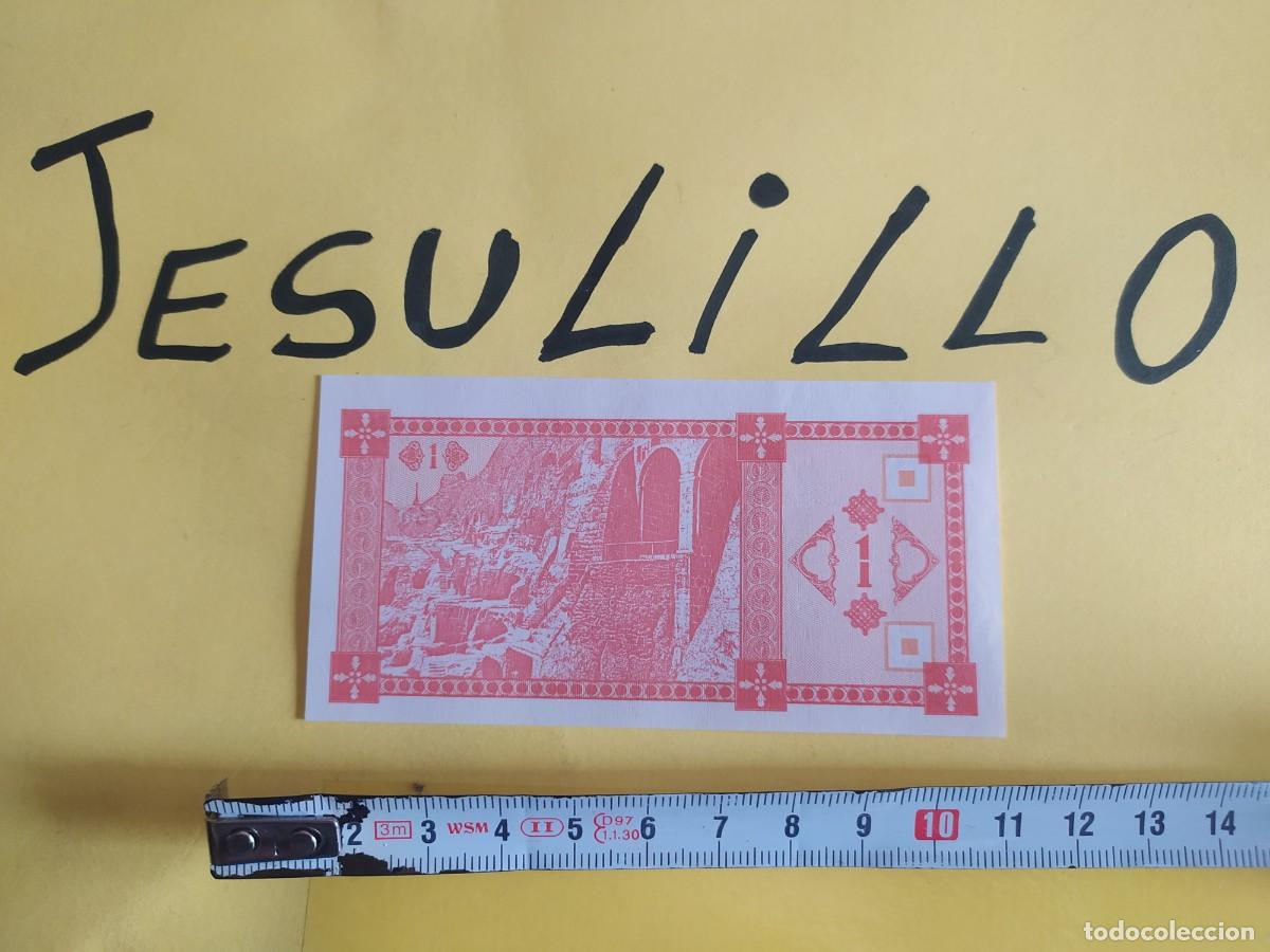Billetes extranjeros: BILLETE EXTRANJERO - Foto 1