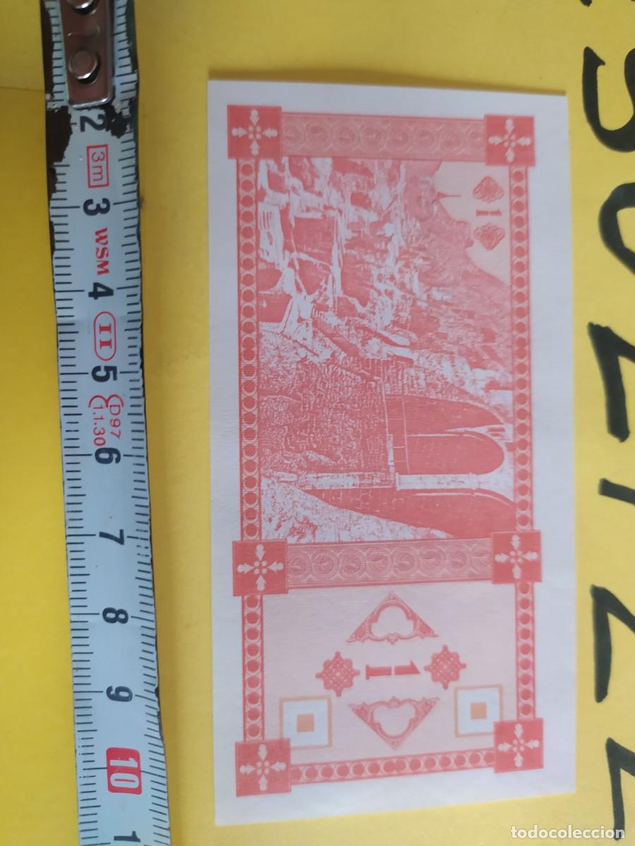 Billetes extranjeros: BILLETE EXTRANJERO - Foto 2