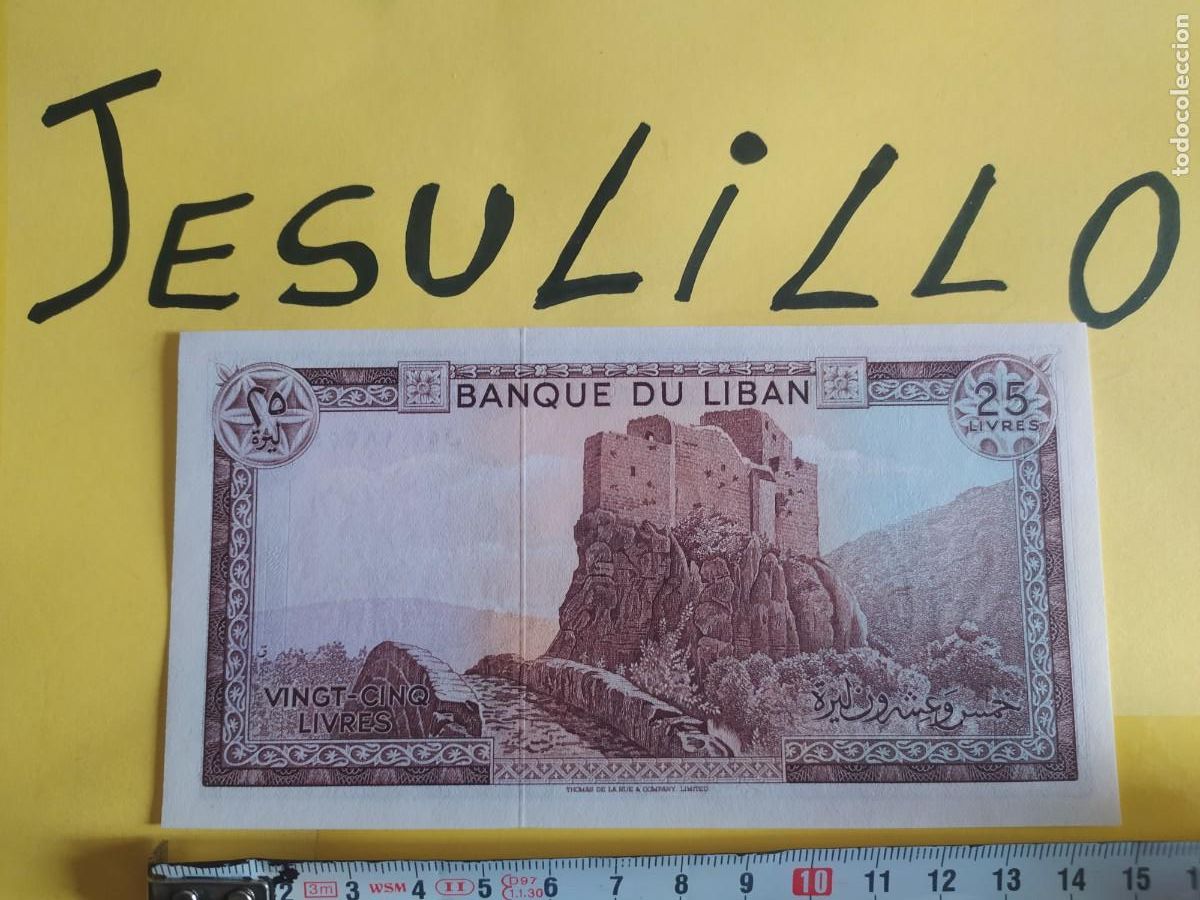 Billetes extranjeros: BILLETE EXTRANJERO L&Iacute;BANO - Foto 1