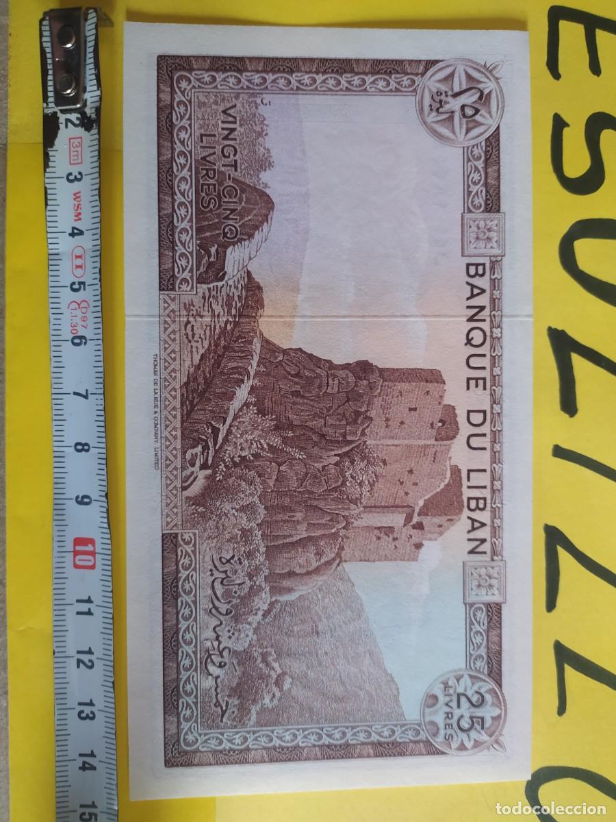 Billetes extranjeros: BILLETE EXTRANJERO L&Iacute;BANO - Foto 2
