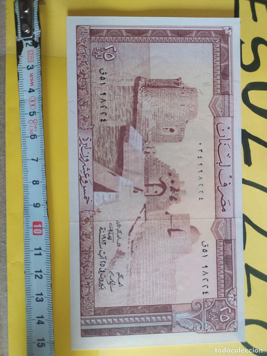 Billetes extranjeros: BILLETE EXTRANJERO L&Iacute;BANO - Foto 3