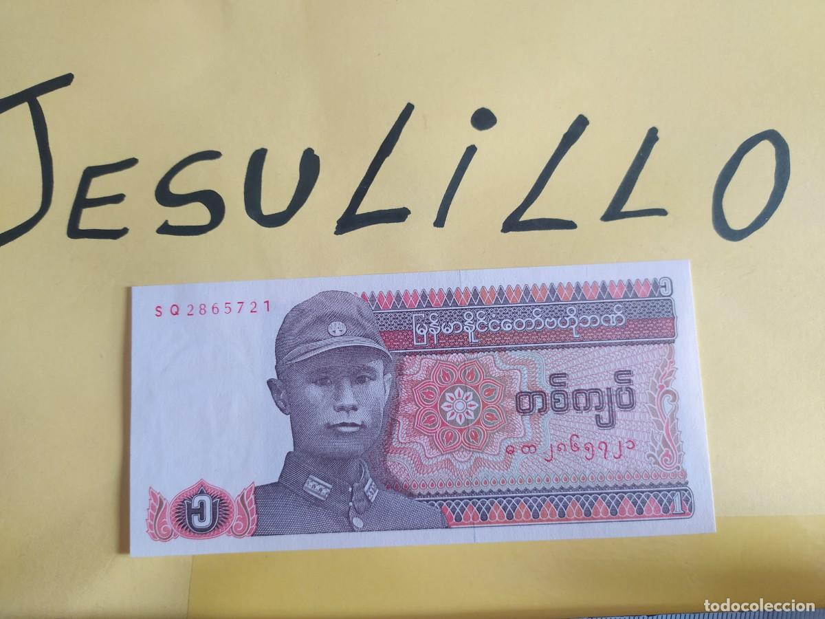 Billetes extranjeros: BILLETE EXTRANJERO MYANMAR - Foto 1